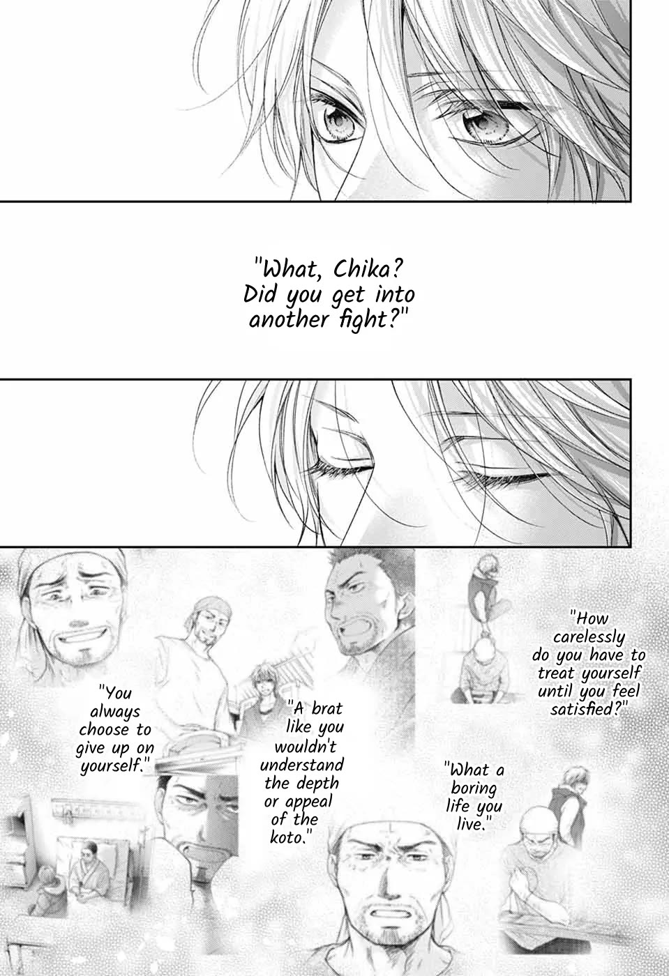 Kono Oto Tomare!, Chapter 148 image 17